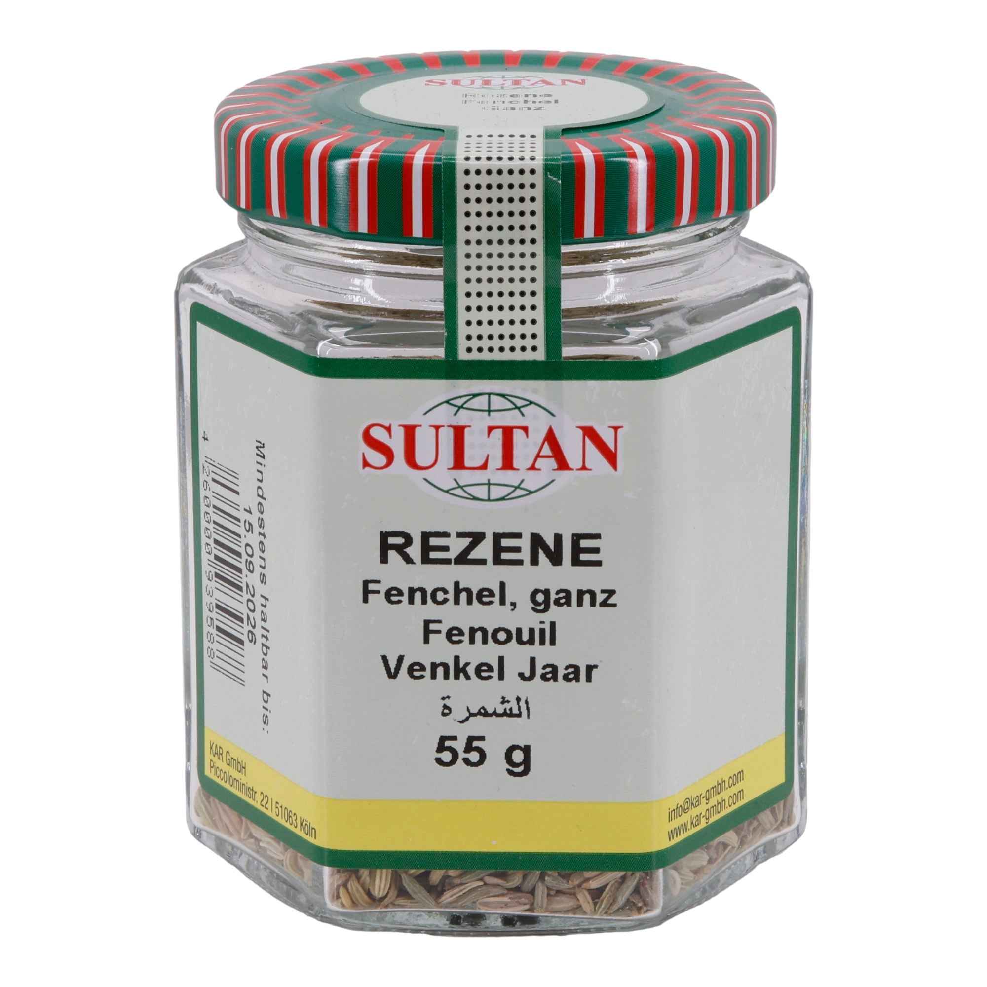 Eingelegter Fenchel Sultan | Gemüse | Aromatisch, vielseitig | 450 g